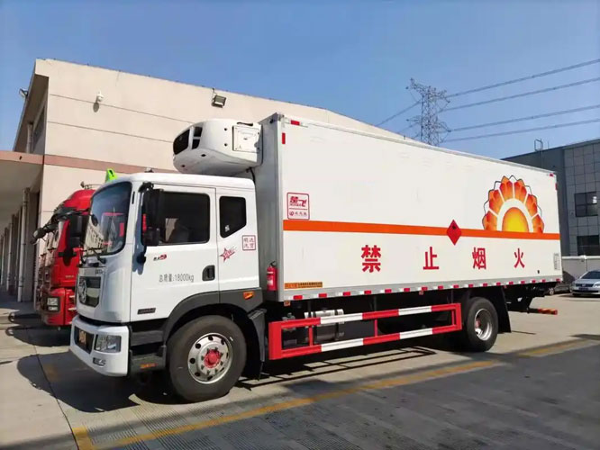 个旧危险品托运